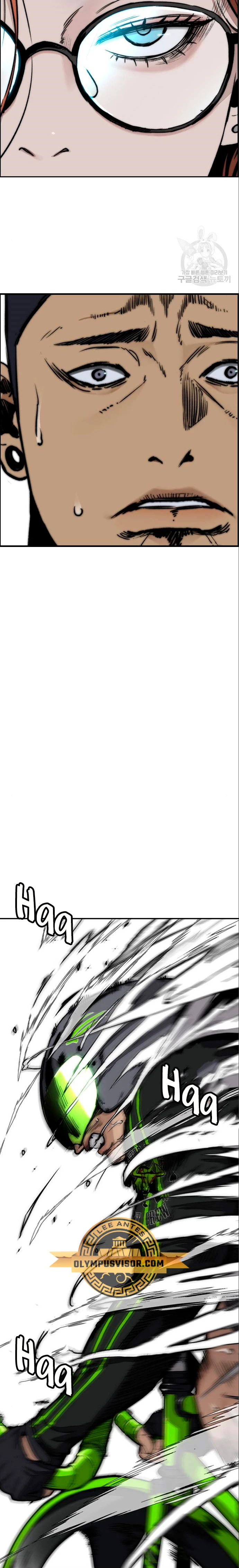 RompeVientos > Capitulo 473 > Page 291