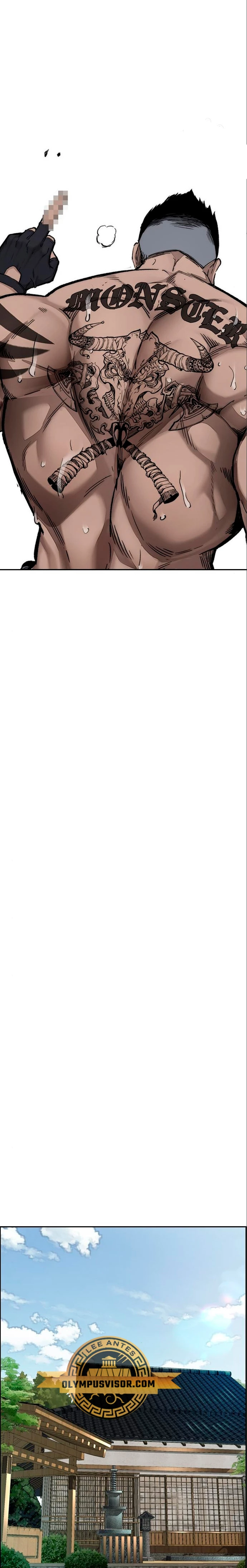 RompeVientos > Capitulo 473 > Page 351