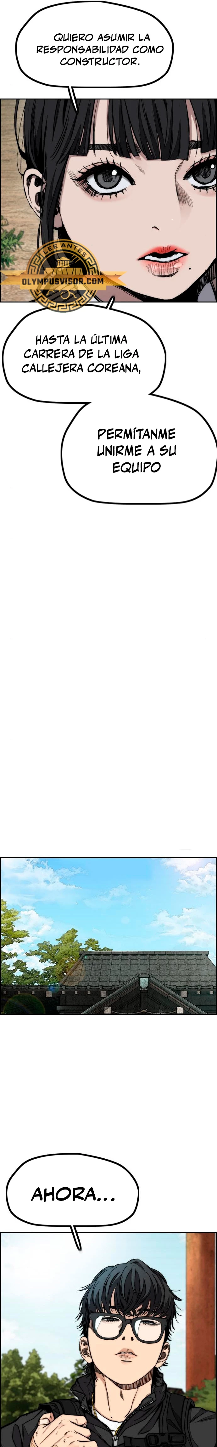 RompeVientos > Capitulo 474 > Page 201