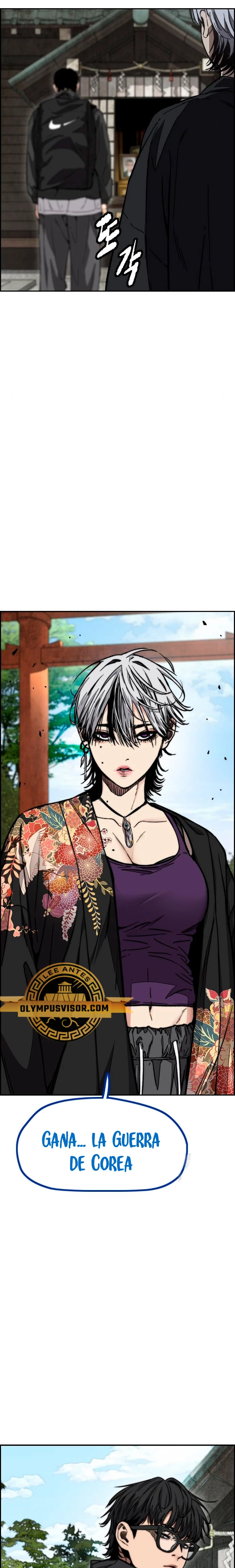 RompeVientos > Capitulo 474 > Page 221