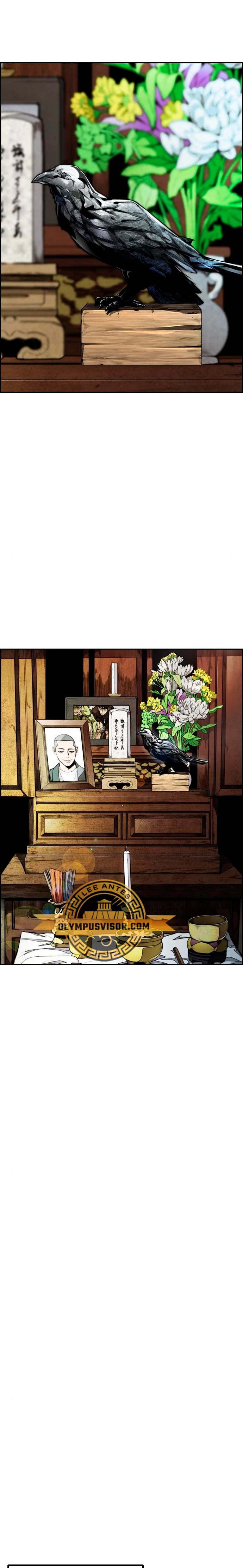 RompeVientos > Capitulo 474 > Page 291