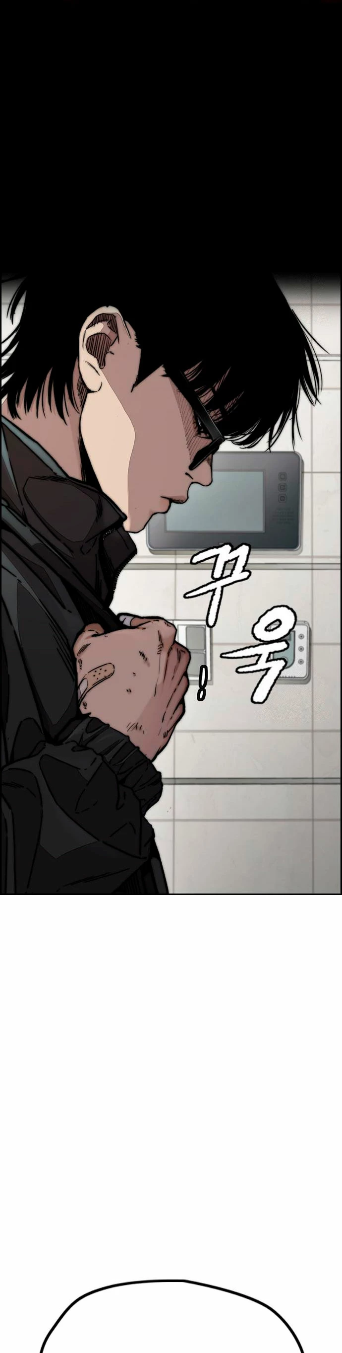 RompeVientos > Capitulo 476 > Page 391