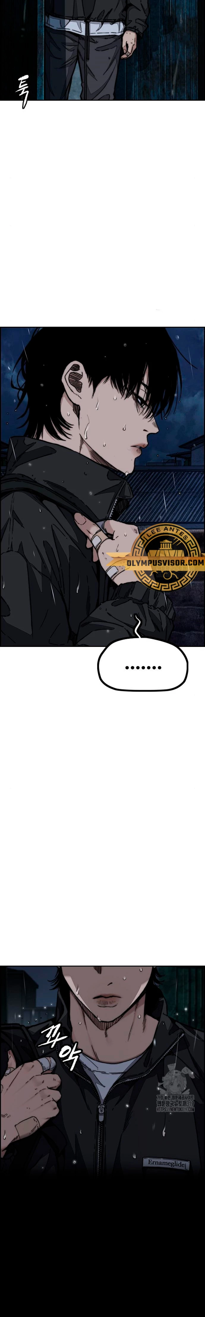 RompeVientos > Capitulo 477 > Page 111