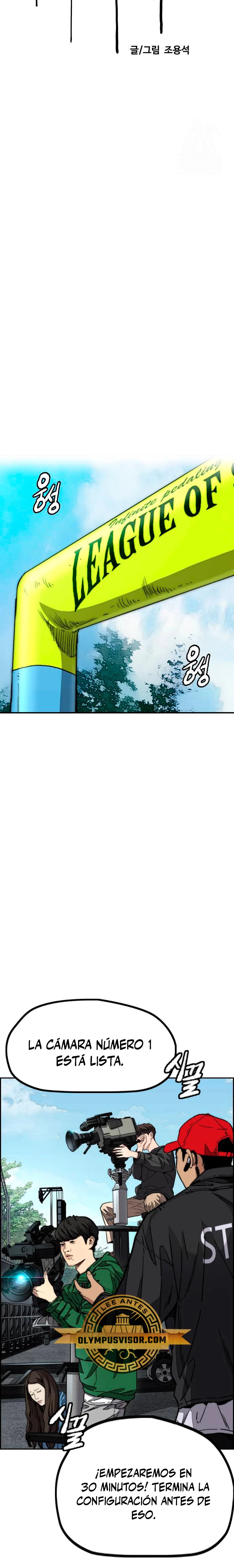 RompeVientos > Capitulo 478 > Page 41