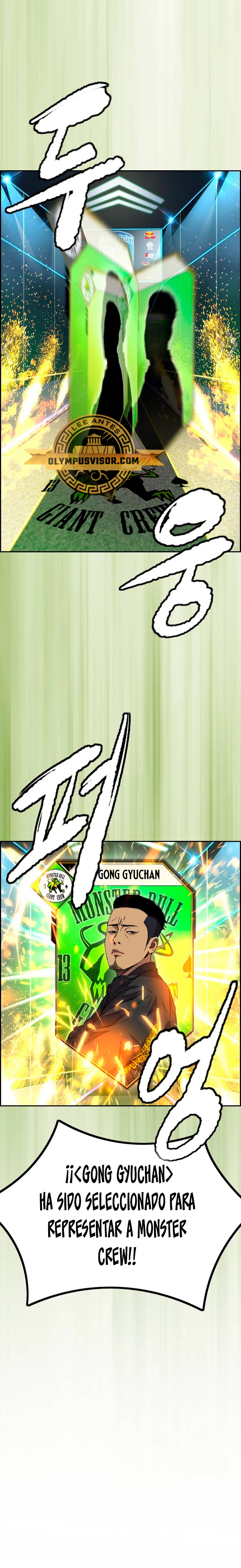 RompeVientos > Capitulo 478 > Page 381