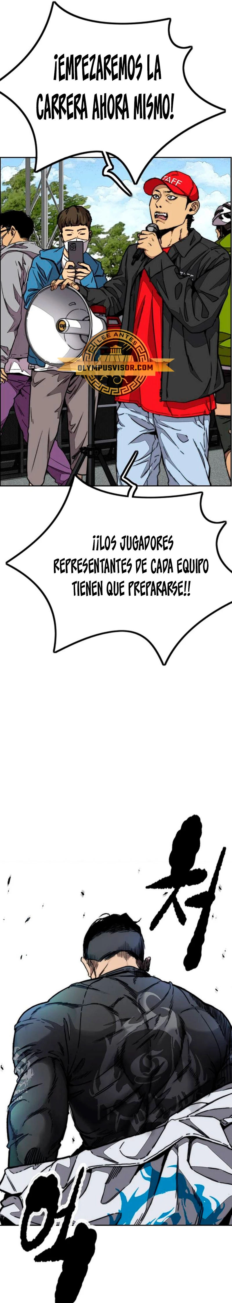 RompeVientos > Capitulo 479 > Page 71