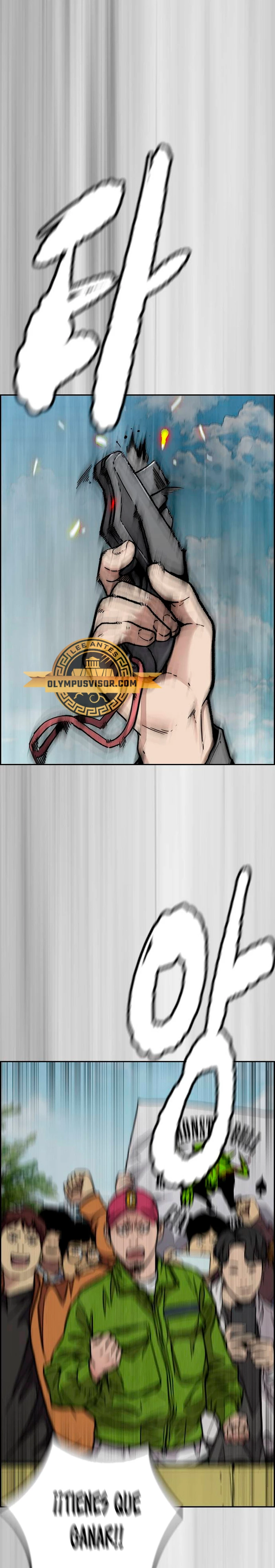 RompeVientos > Capitulo 479 > Page 301