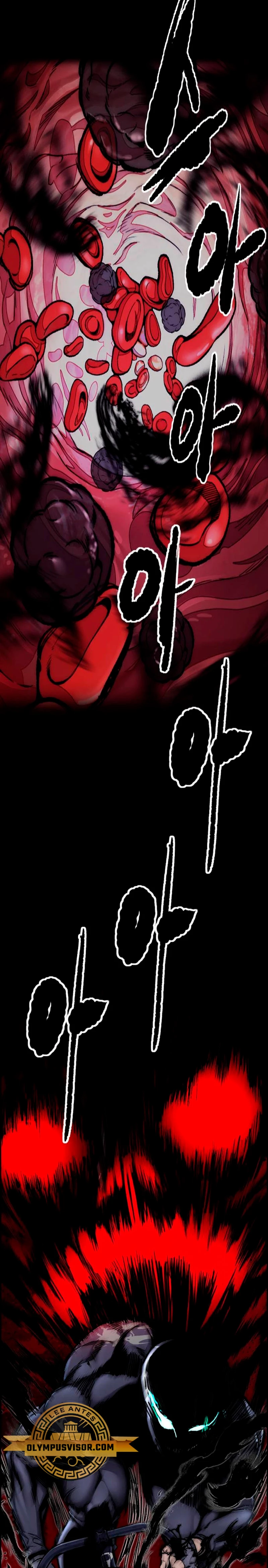 RompeVientos > Capitulo 479 > Page 471