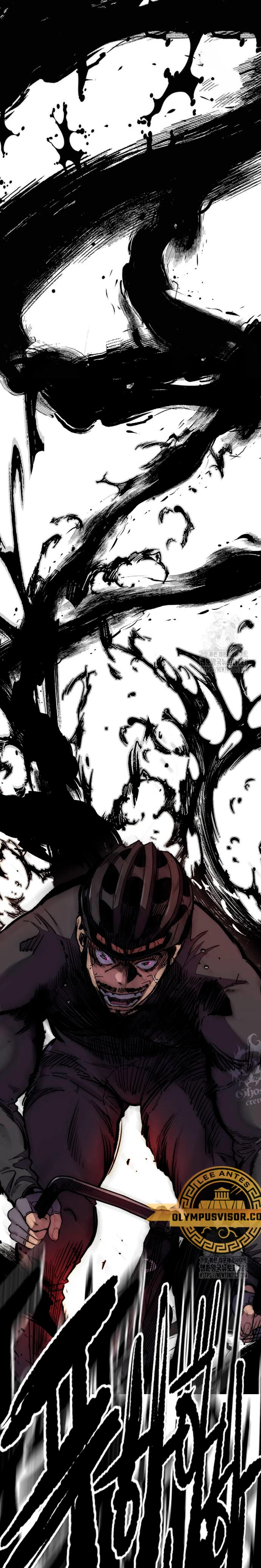 RompeVientos > Capitulo 480 > Page 491