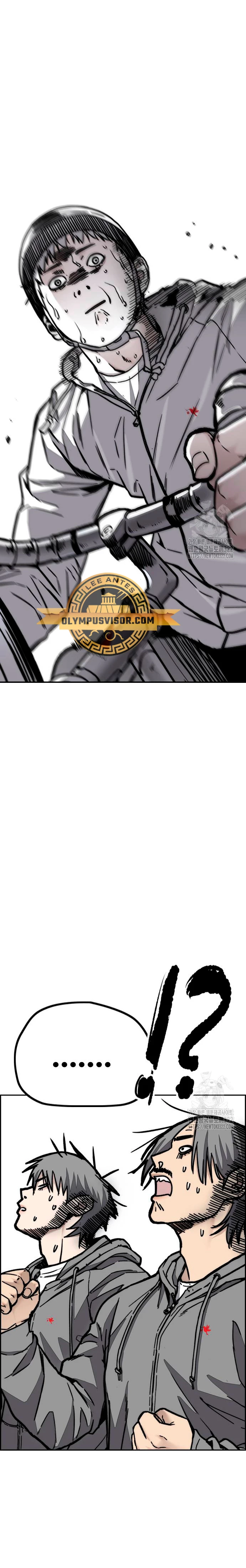RompeVientos > Capitulo 481 > Page 361