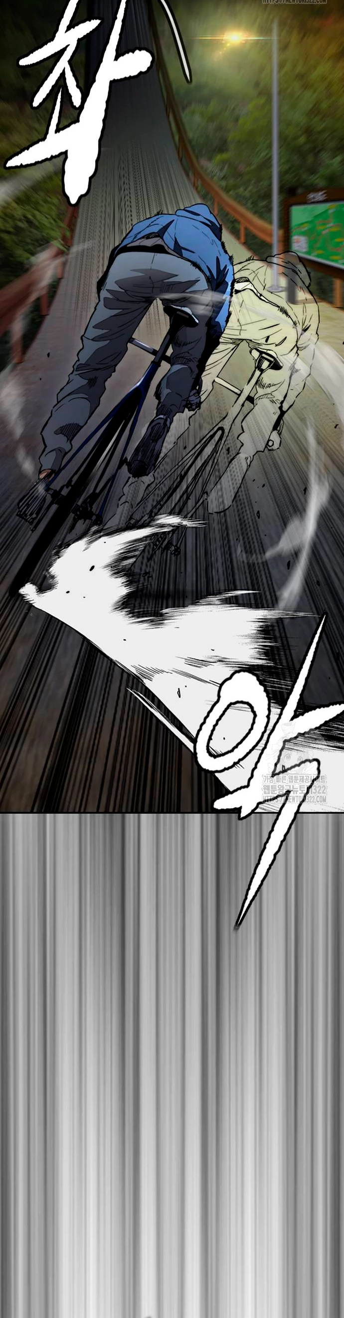 RompeVientos > Capitulo 481 > Page 261