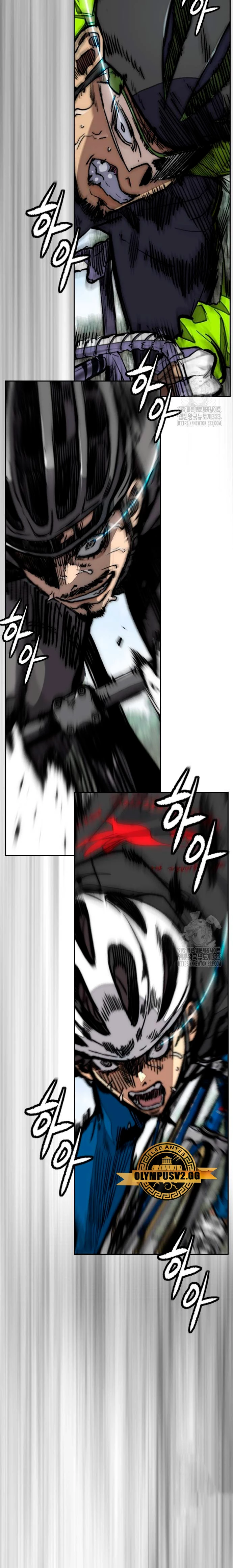 RompeVientos > Capitulo 482 > Page 121