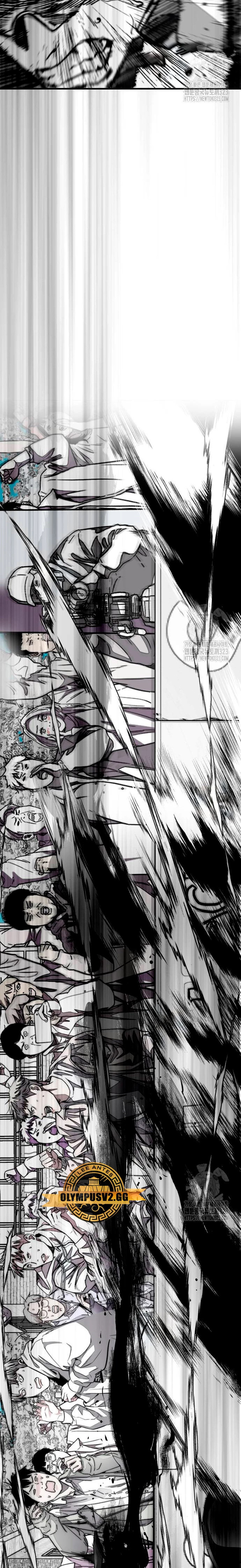 RompeVientos > Capitulo 482 > Page 291