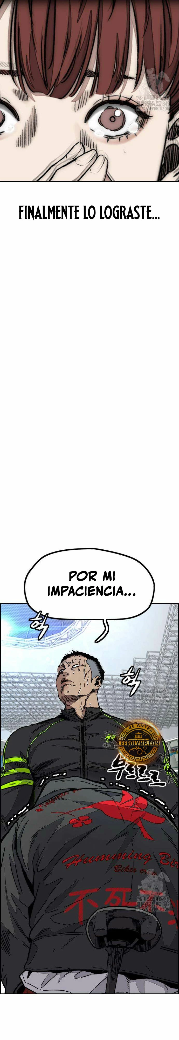 RompeVientos > Capitulo 505 > Page 151