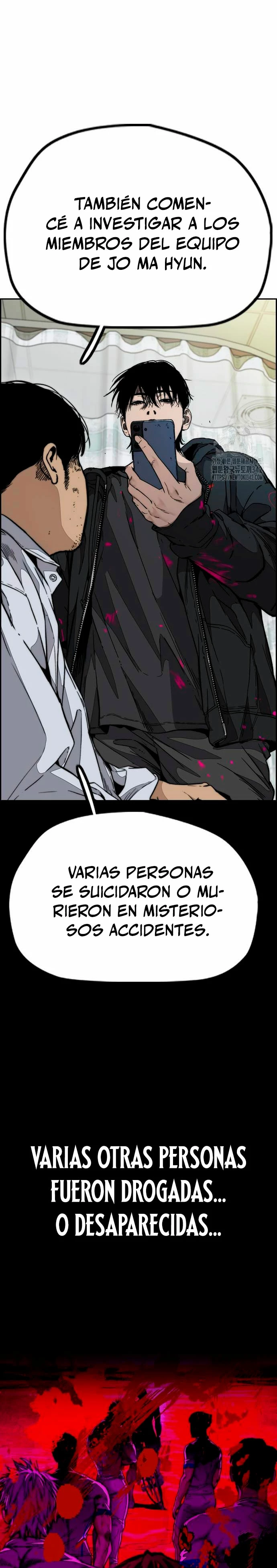 RompeVientos > Capitulo 508 > Page 371