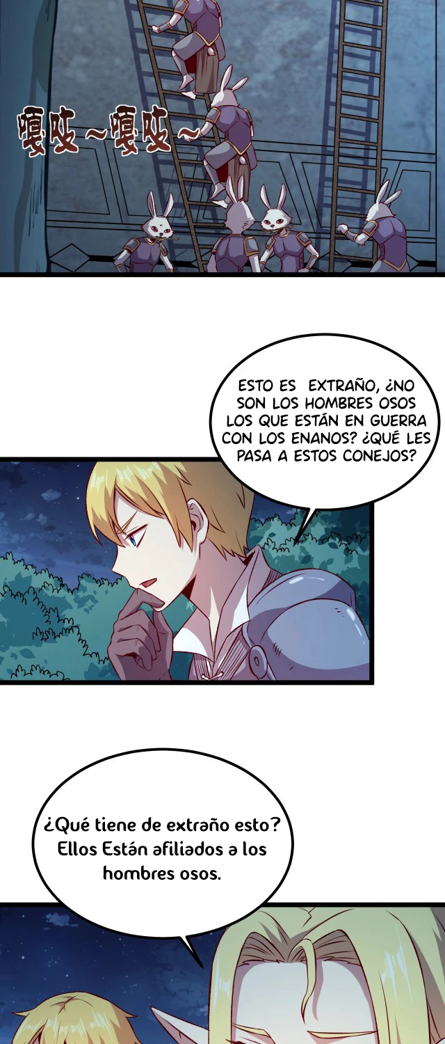 Soy el señor mas fuerte en otro mundo > Capitulo 16 > Page 71