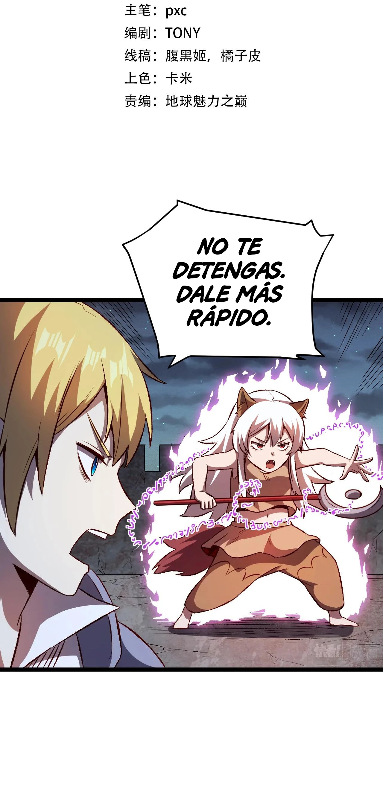 Soy el señor mas fuerte en otro mundo > Capitulo 20 > Page 21