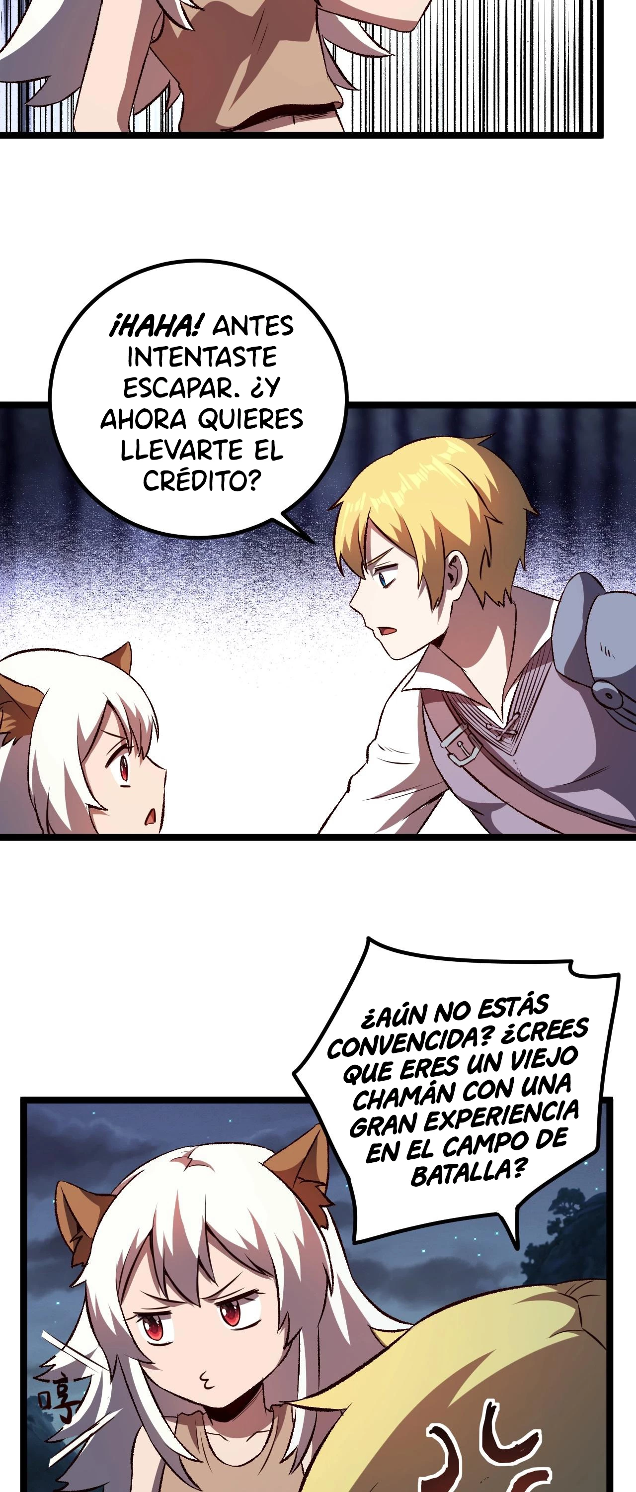 Soy el señor mas fuerte en otro mundo > Capitulo 20 > Page 221