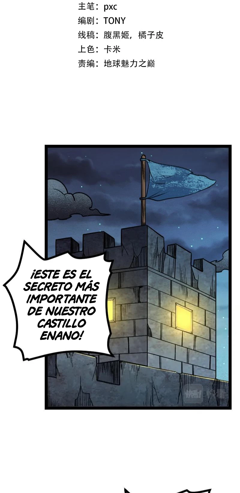 Soy el señor mas fuerte en otro mundo > Capitulo 22 > Page 21