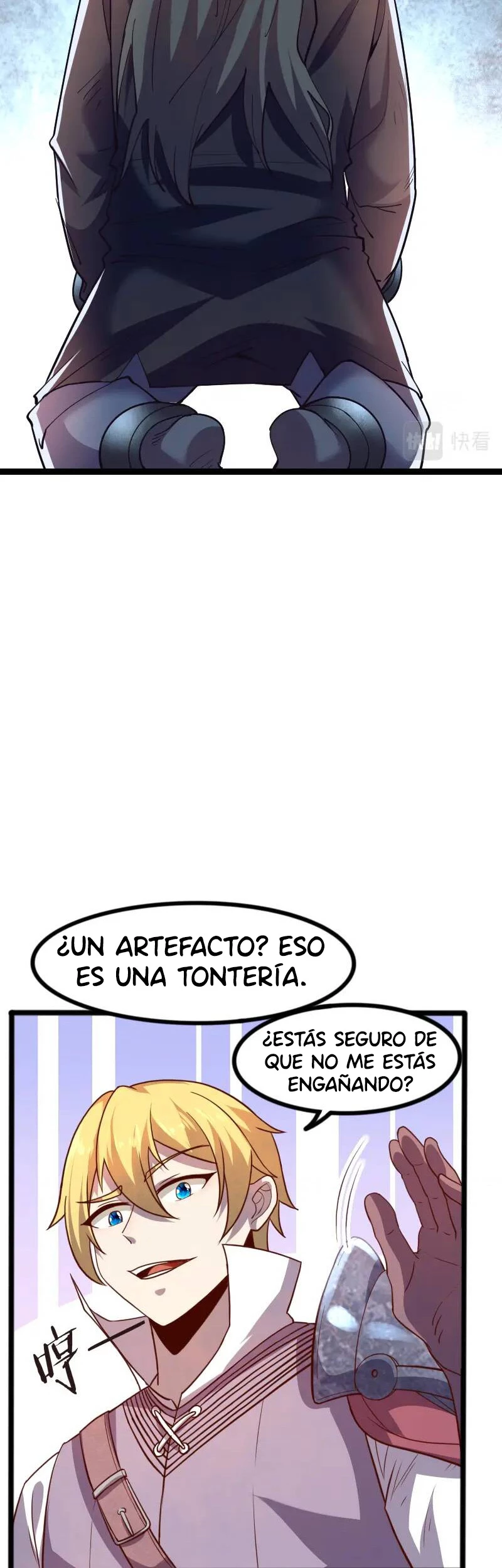 Soy el señor mas fuerte en otro mundo > Capitulo 45 > Page 71