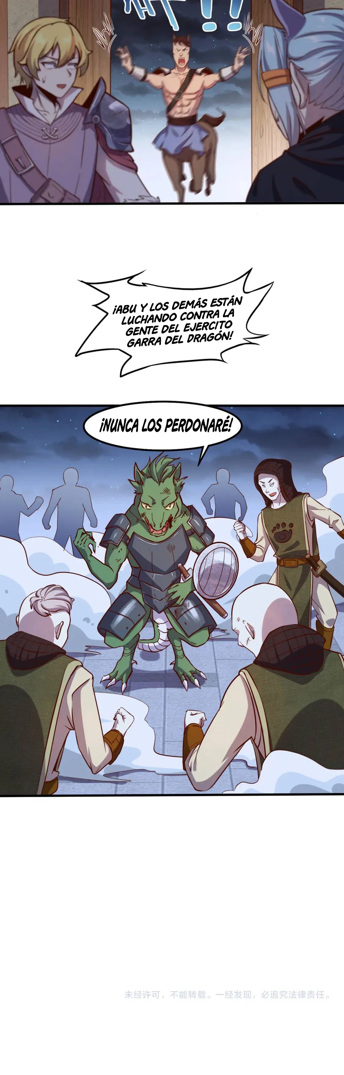 Soy el señor mas fuerte en otro mundo > Capitulo 46 > Page 261