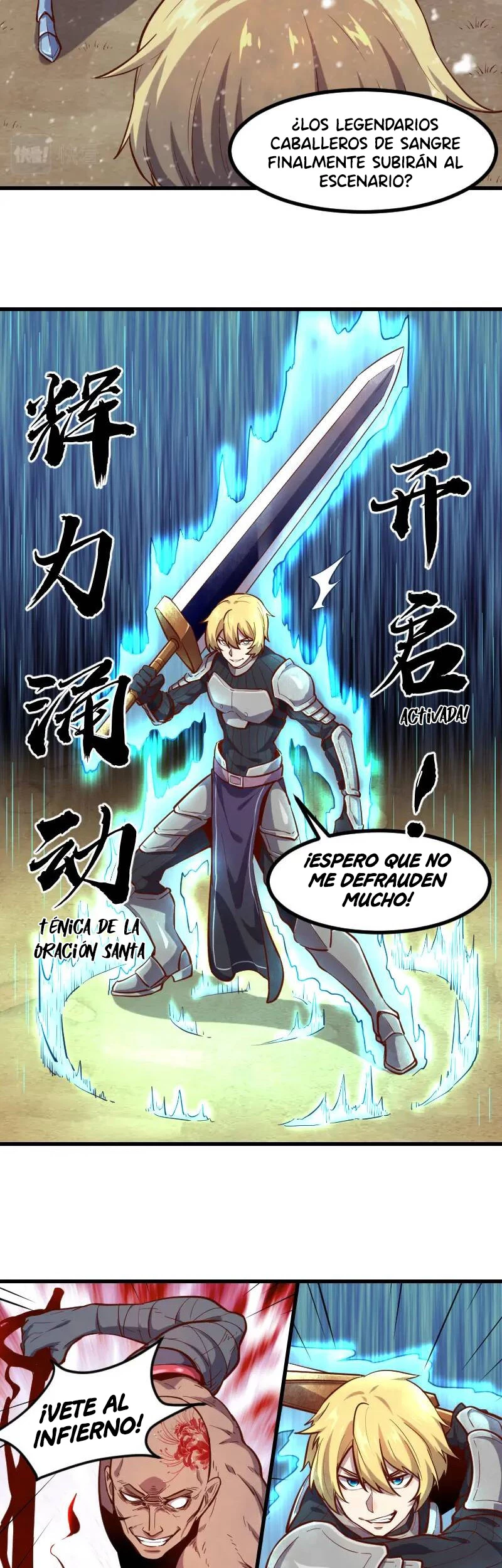 Soy el señor mas fuerte en otro mundo > Capitulo 51 > Page 151