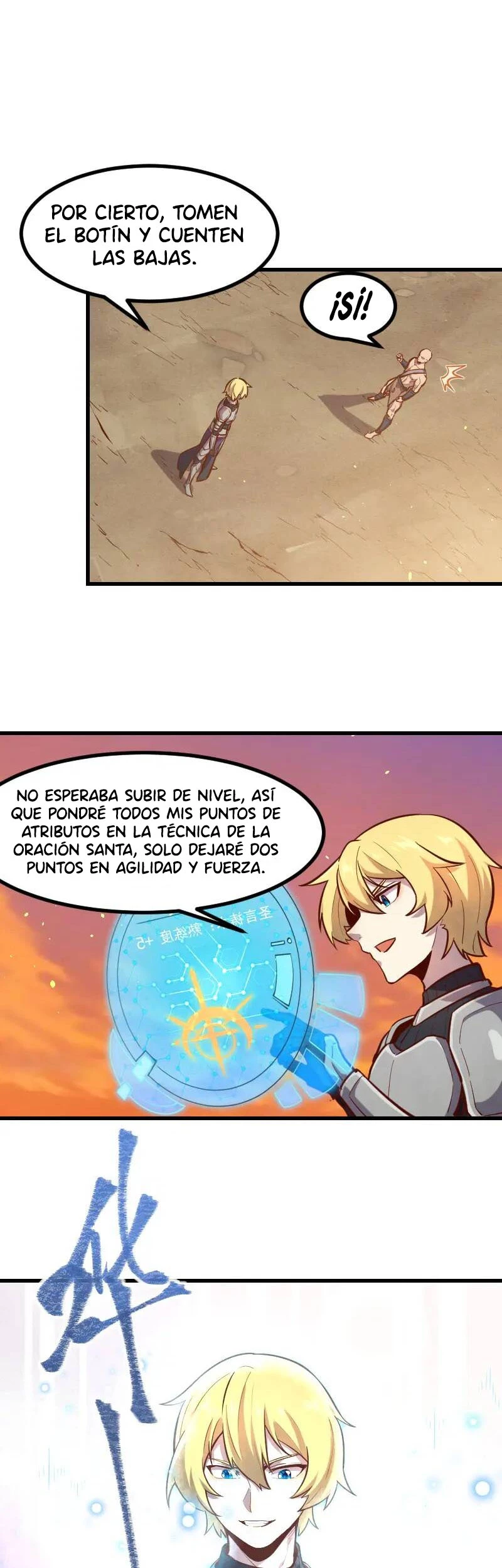 Soy el señor mas fuerte en otro mundo > Capitulo 53 > Page 251