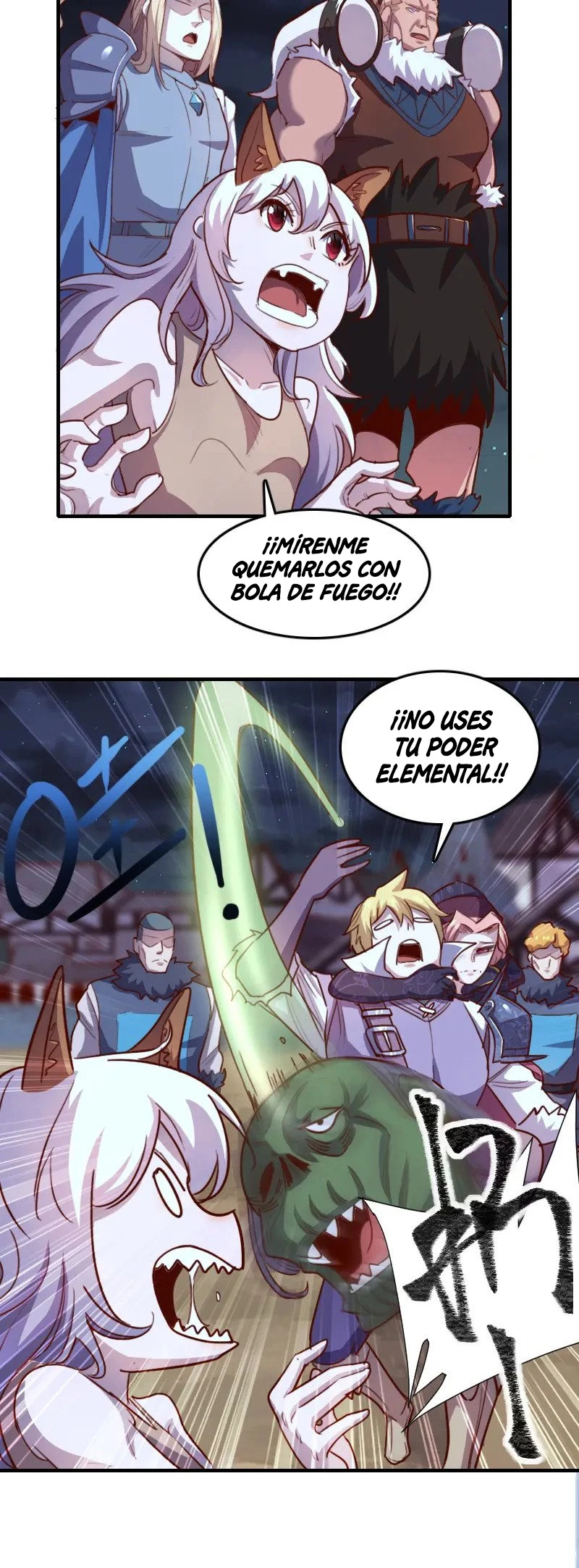 Soy el señor mas fuerte en otro mundo > Capitulo 60 > Page 161