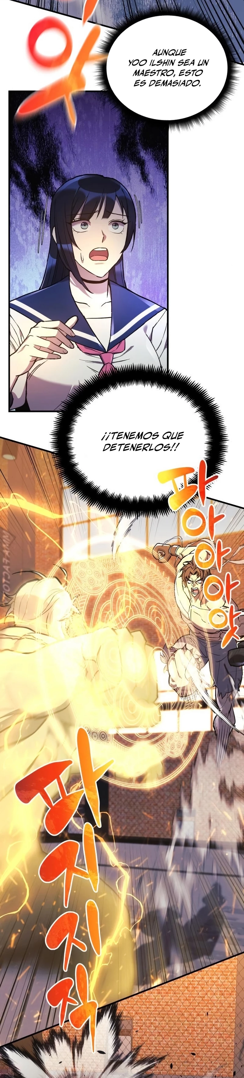 El creador está en hiatus > Capitulo 36 > Page 131