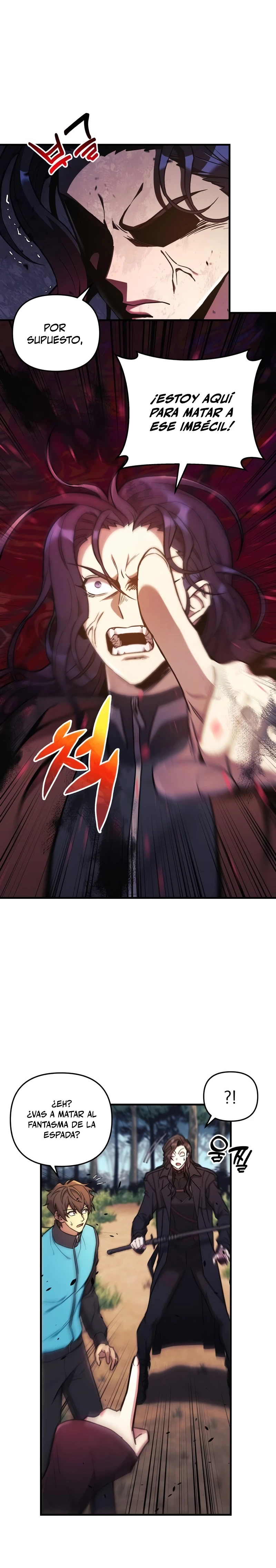 El creador está en hiatus > Capitulo 37 > Page 201