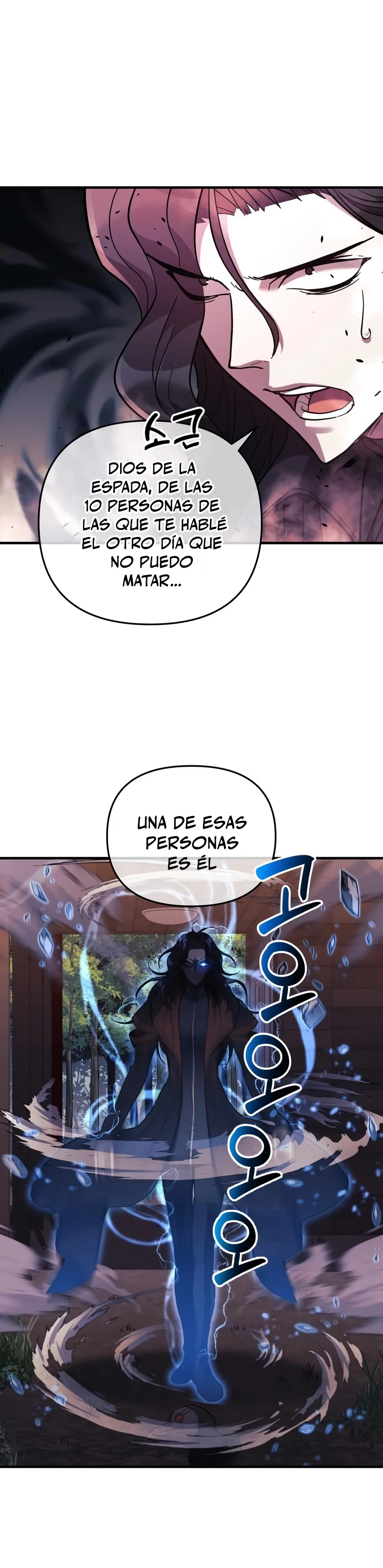 El creador está en hiatus > Capitulo 37 > Page 211