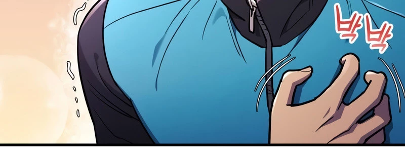 El creador está en hiatus > Capitulo 38 > Page 71
