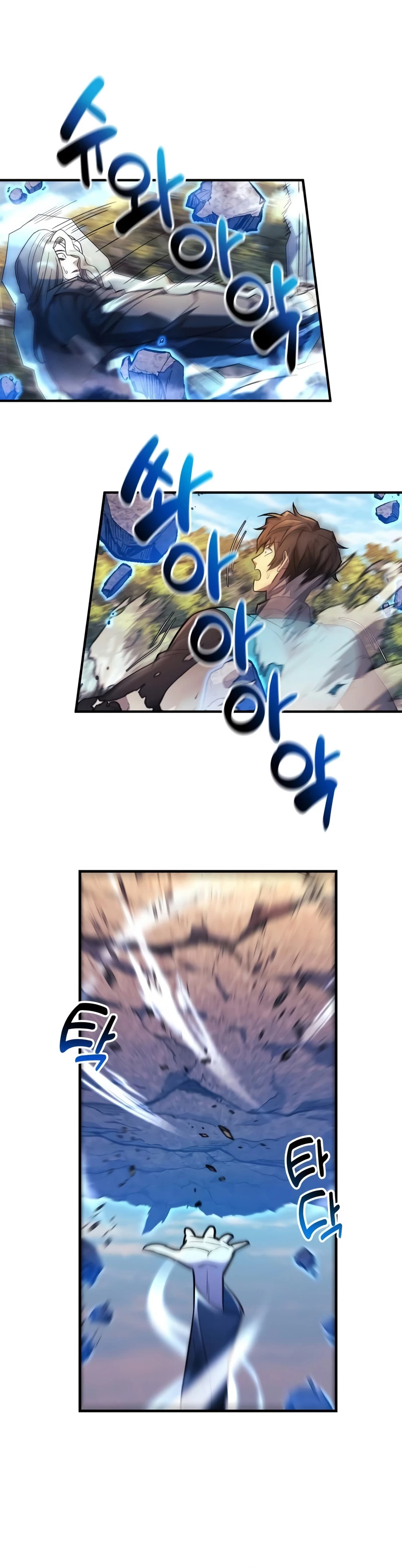 El creador está en hiatus > Capitulo 38 > Page 271