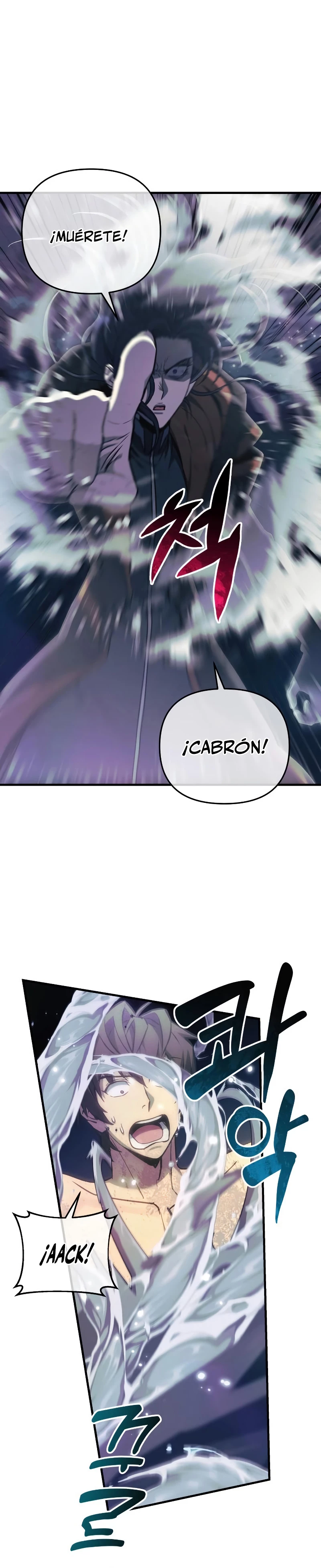 El creador está en hiatus > Capitulo 39 > Page 381