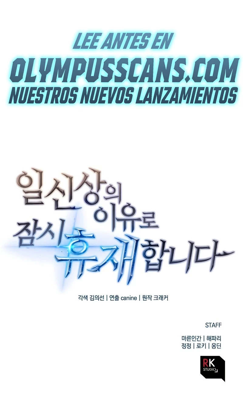 El creador está en hiatus > Capitulo 39 > Page 481