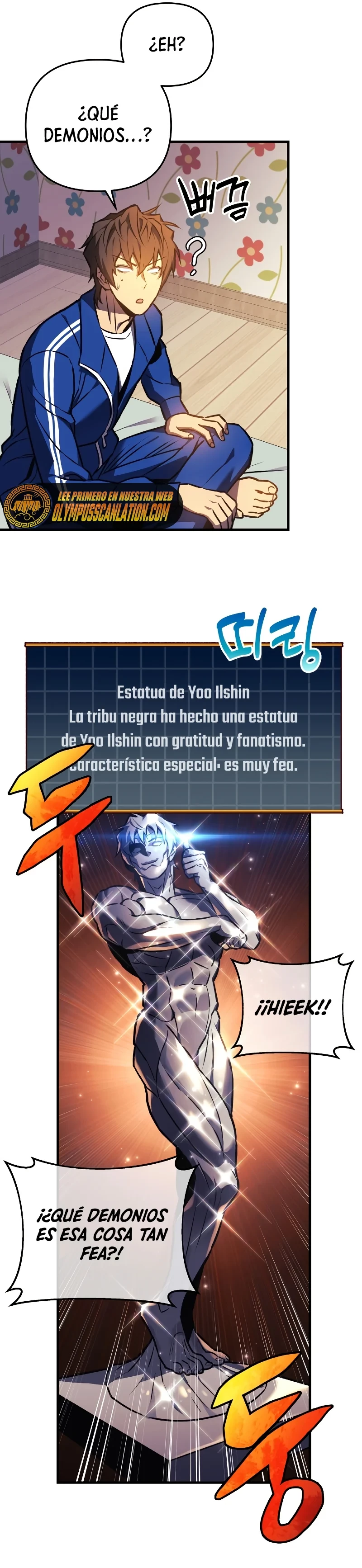 El creador está en hiatus > Capitulo 17 > Page 331