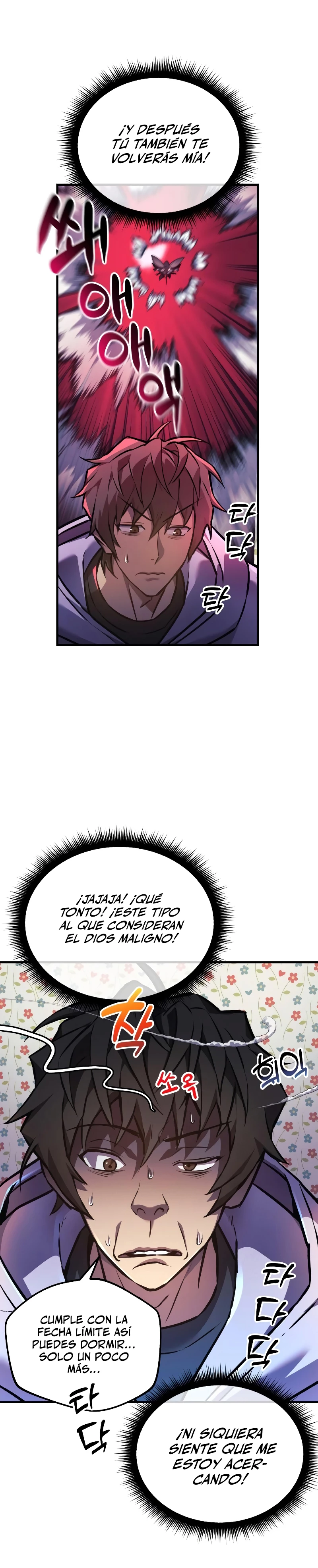 El creador está en hiatus > Capitulo 21 > Page 151