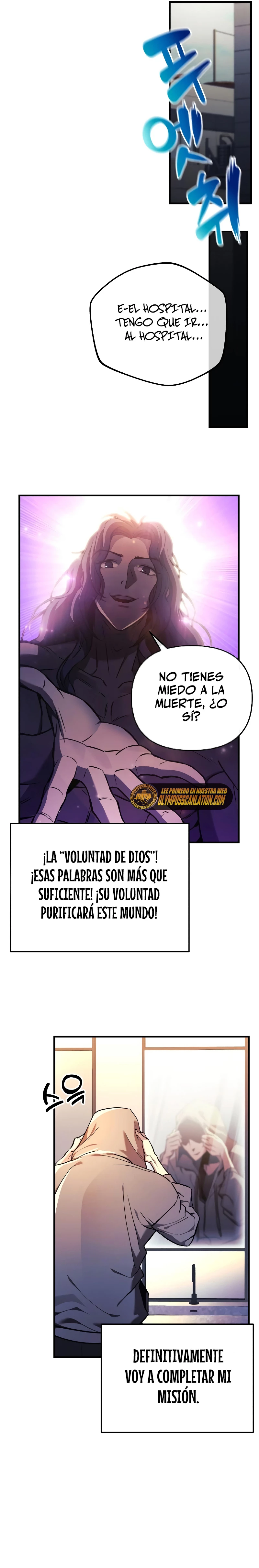 El creador está en hiatus > Capitulo 21 > Page 241