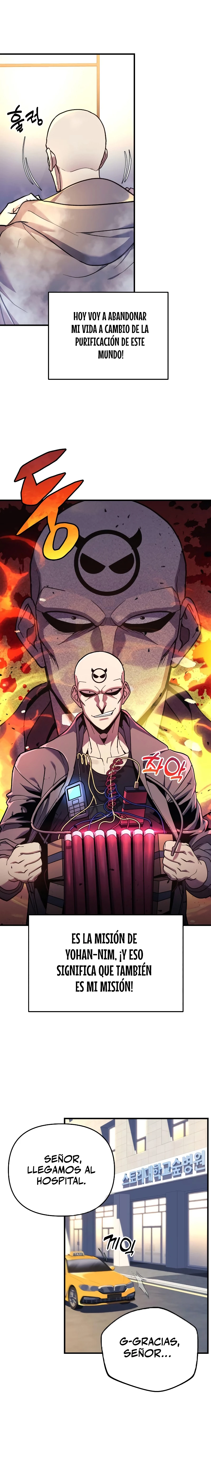 El creador está en hiatus > Capitulo 21 > Page 251