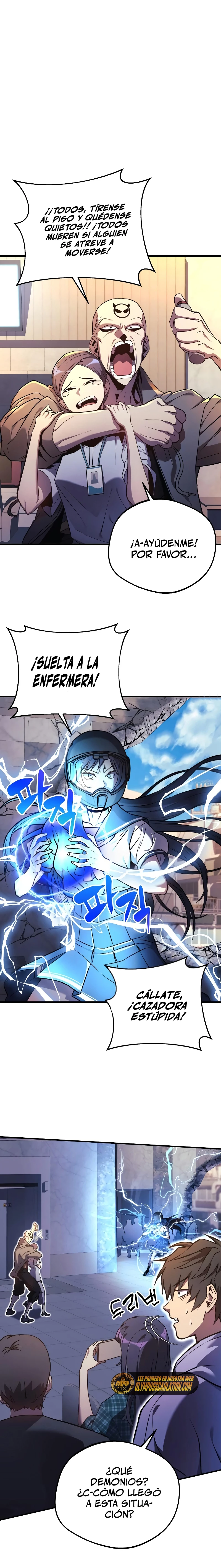 El creador está en hiatus > Capitulo 21 > Page 271