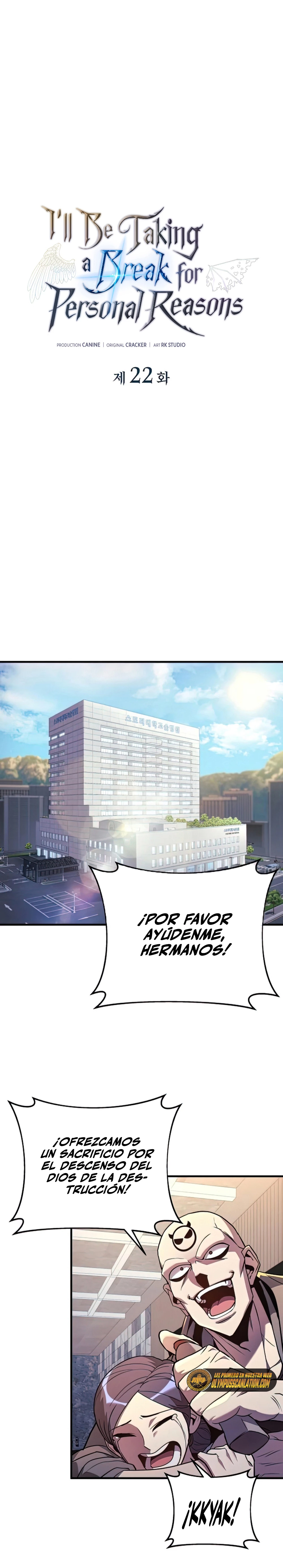 El creador está en hiatus > Capitulo 22 > Page 21