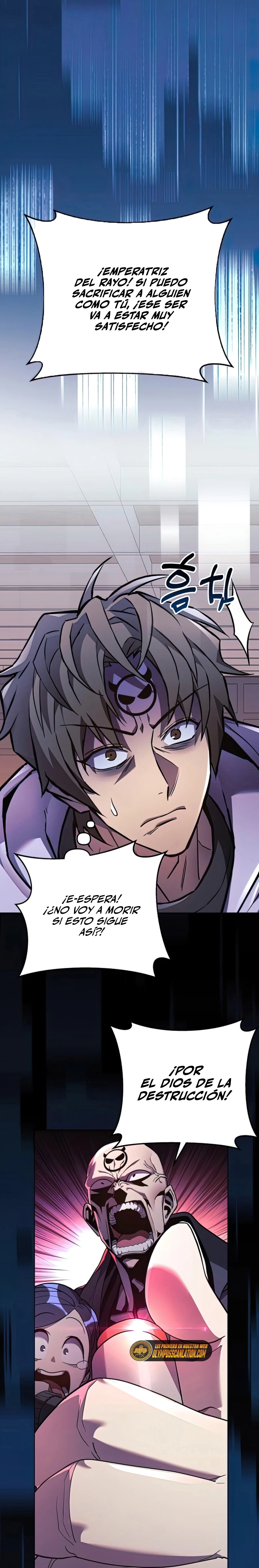 El creador está en hiatus > Capitulo 22 > Page 81
