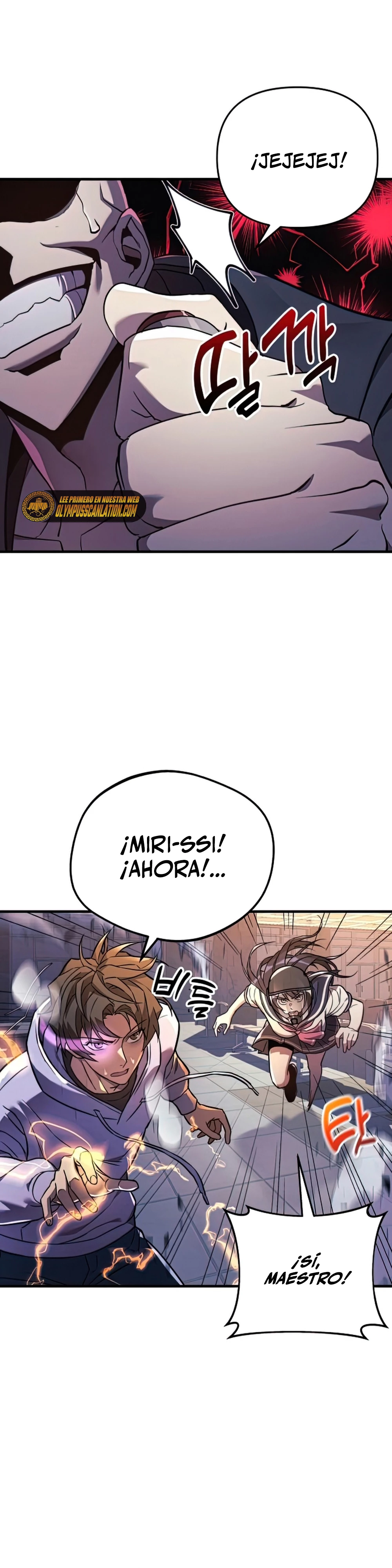 El creador está en hiatus > Capitulo 22 > Page 121