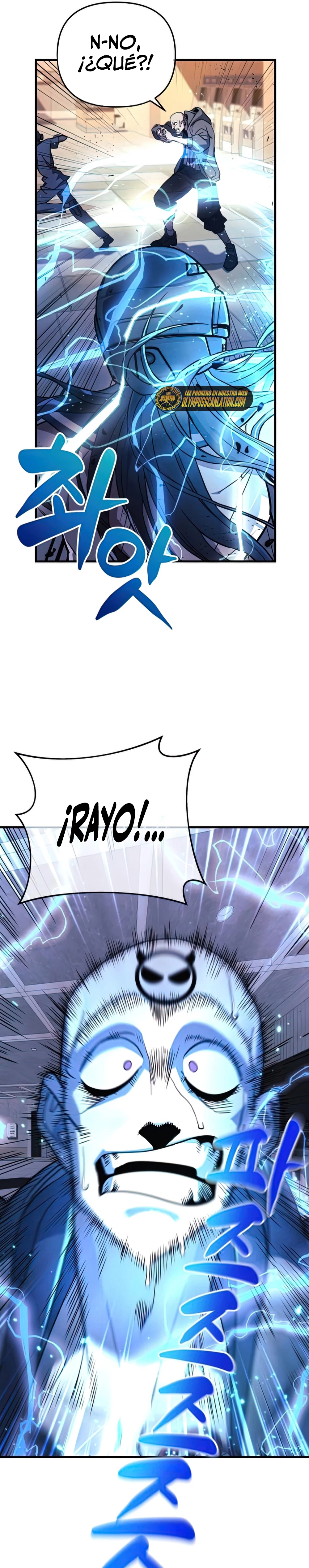 El creador está en hiatus > Capitulo 22 > Page 131
