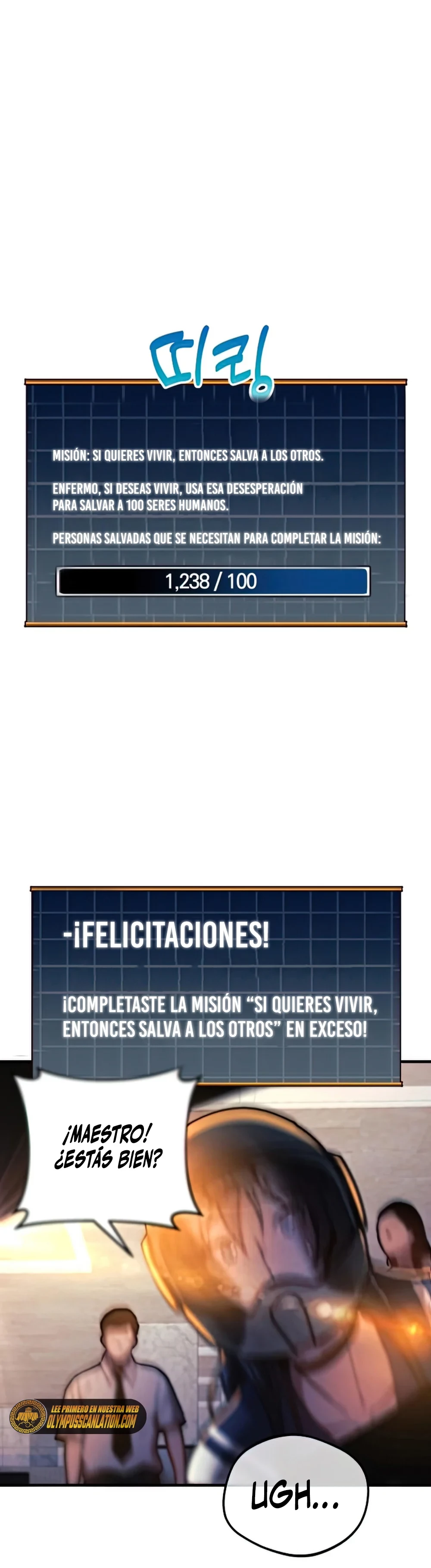 El creador está en hiatus > Capitulo 22 > Page 251
