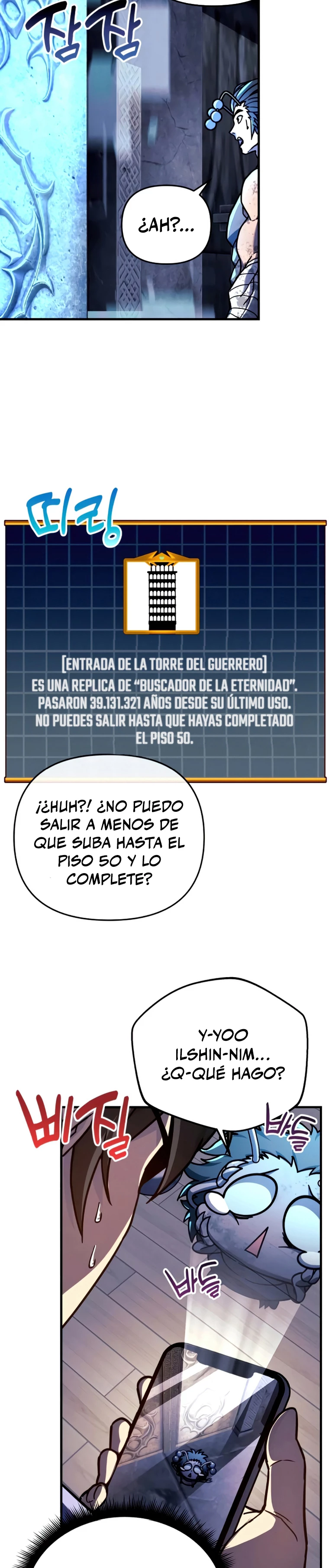 El creador está en hiatus > Capitulo 23 > Page 171