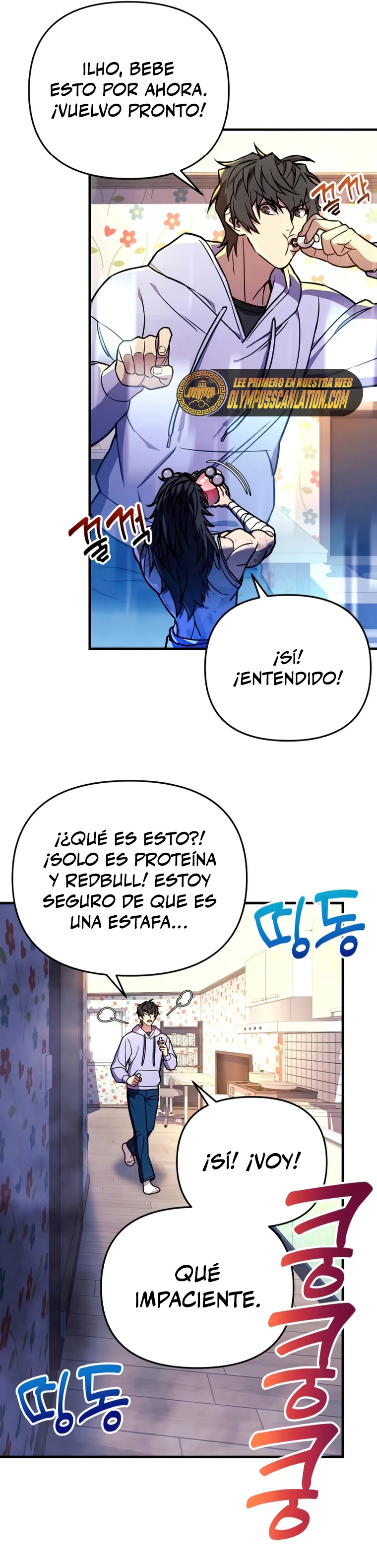 El creador está en hiatus > Capitulo 23 > Page 191