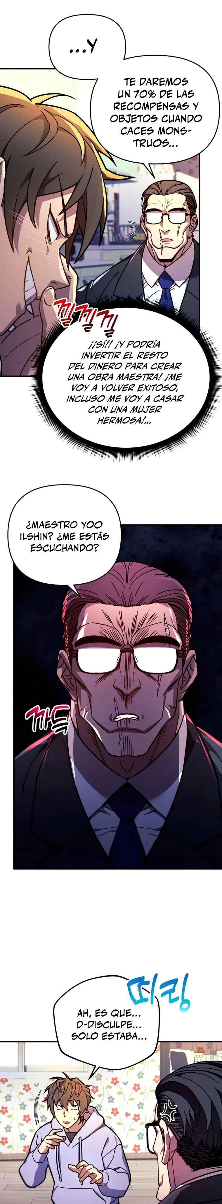 El creador está en hiatus > Capitulo 23 > Page 291
