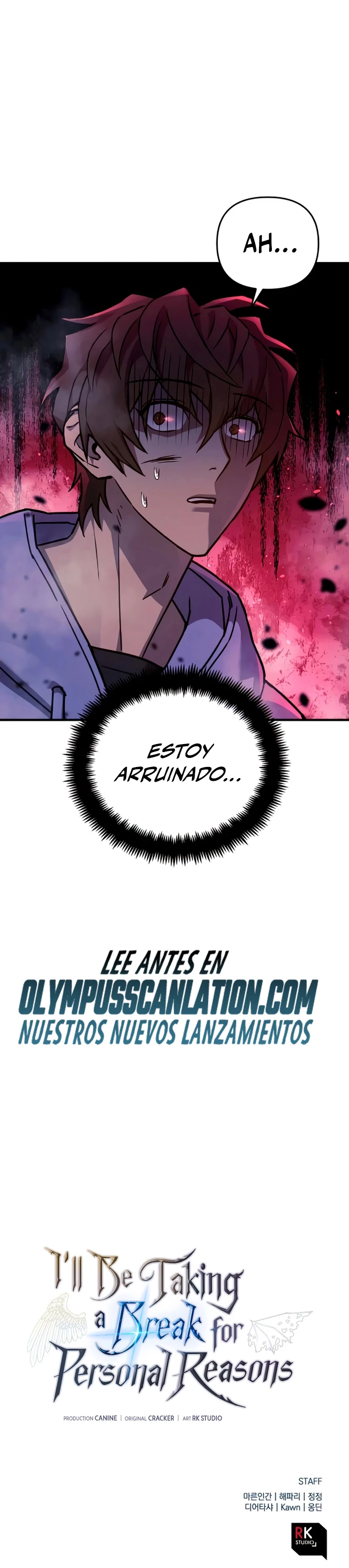 El creador está en hiatus > Capitulo 23 > Page 381