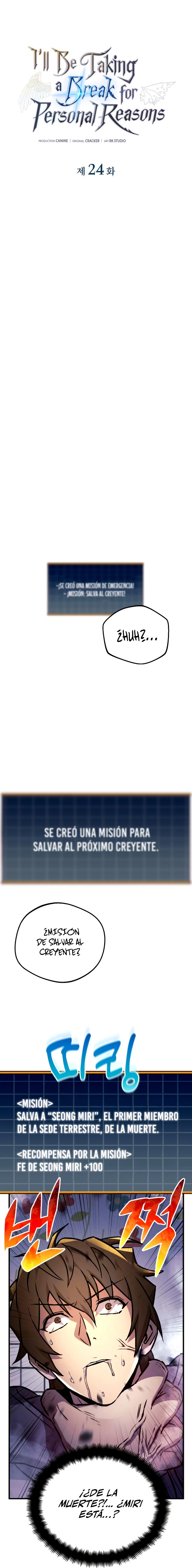 El creador está en hiatus > Capitulo 24 > Page 61